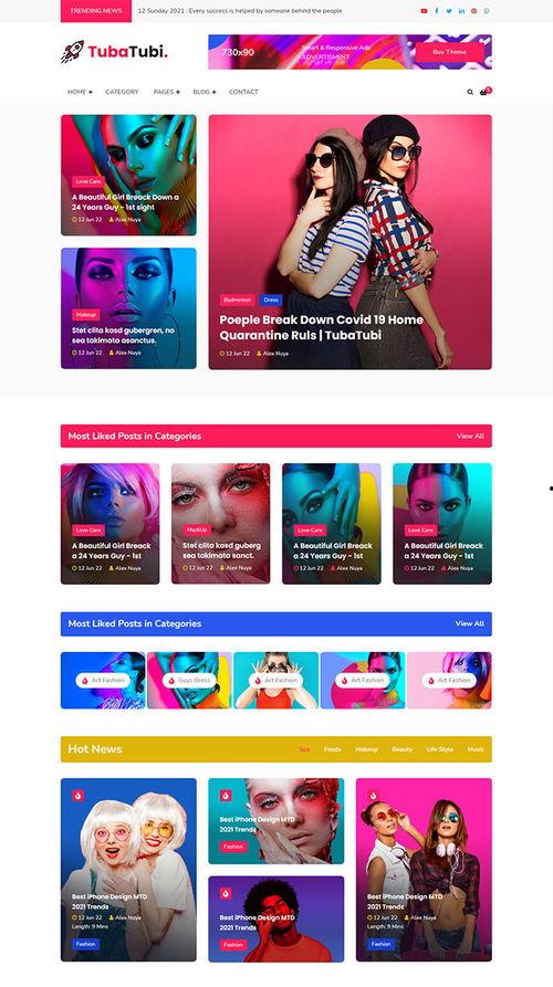 娱乐新闻爆料模板最新,恋情细节引网友热议 第2张 娱乐新闻爆料模板最新,恋情细节引网友热议 第2张