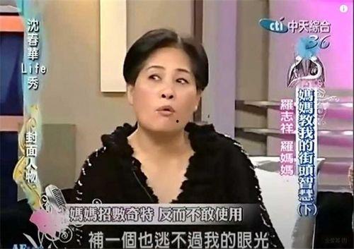 林力力前女友爆料视频大全,揭秘娱乐圈背后的真相