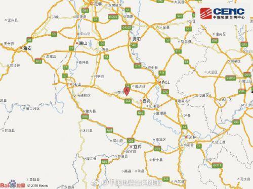 今日内江爆料消息最新