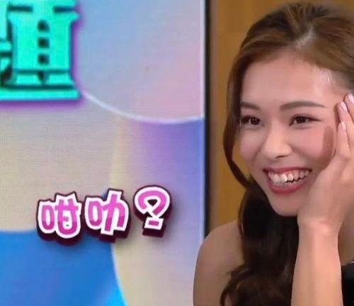 香港小姐爆料视频大全  第3张