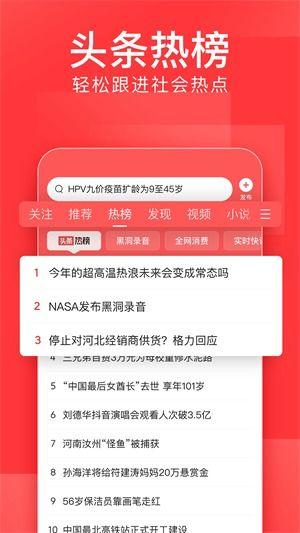 梅城新闻头条爆料事件,独家爆料引发社会热议  第3张