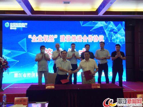 热点爆料潜江新闻,揭秘潜江最新热点爆料！