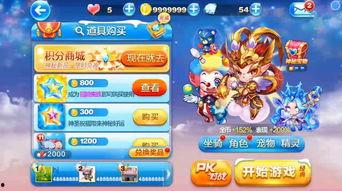 大圣爆料视频大全,揭秘幕后真相与精彩瞬间  第2张