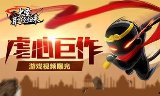 大圣爆料视频大全,揭秘幕后真相与精彩瞬间  第3张