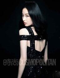 倪妮娱乐圈爆料视频全集,揭秘明星幕后真相 第3张 倪妮娱乐圈爆料视频全集,揭秘明星幕后真相 第3张