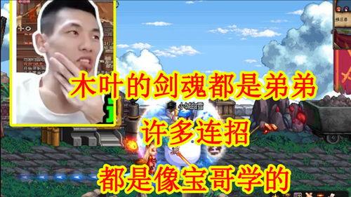 京城宝哥爆料视频大全,视频大全精彩内容抢先看