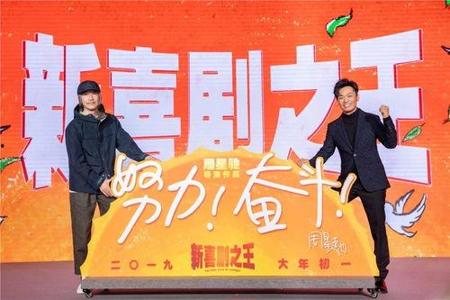 重庆爆料娱乐感悟,重庆爆料娱乐感悟录 第2张 重庆爆料娱乐感悟,重庆爆料娱乐感悟录 第2张