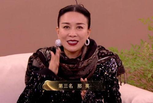 跑掉歌后在线观看,在线观看,揭秘音乐界的传奇逆袭之路 第2张 跑掉歌后在线观看,在线观看,揭秘音乐界的传奇逆袭之路 第2张