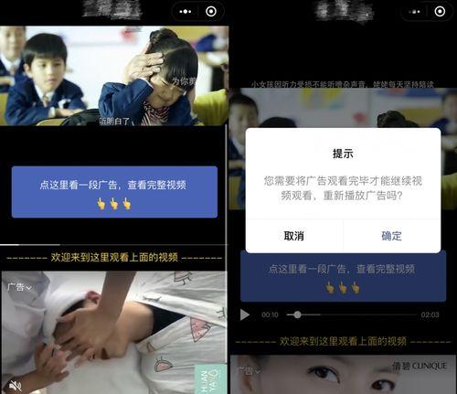 营销号内鬼爆料视频大全 第3张 营销号内鬼爆料视频大全 第3张