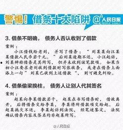 新闻爆料要怎样写,揭秘事件背后真相，深度解析  第3张