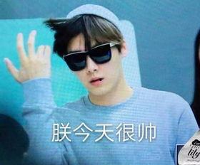 大峰哥最新爆料,娱乐圈幕后真相大曝光！