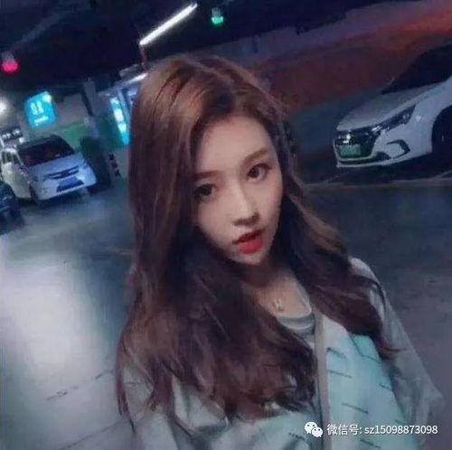 吃瓜网抖音网红,揭秘娱乐圈幕后故事!” 第2张 吃瓜网抖音网红,揭秘娱乐圈幕后故事!” 第2张