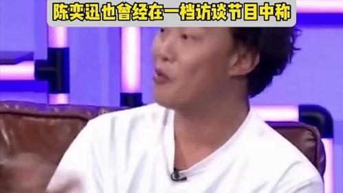 明星最新爆料新闻事件是什么,揭秘娱乐圈最新惊天事件  第2张