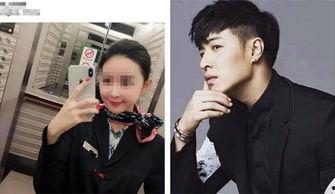 潘玮柏爆料空姐跳舞视频 第2张 潘玮柏爆料空姐跳舞视频 第2张