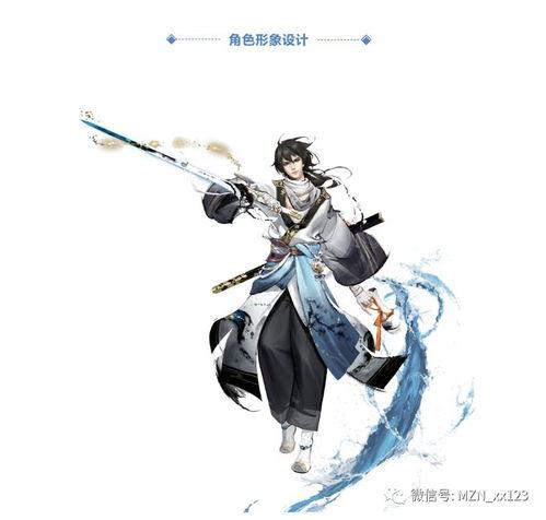 李白世冠最新爆料图片,风采依旧，传奇再续