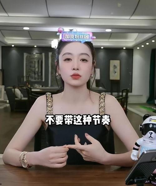 娱乐吃瓜主播真假视频大全,真假视频大揭秘,吃瓜主播带你探秘幕后真相 第3张 娱乐吃瓜主播真假视频大全,真假视频大揭秘,吃瓜主播带你探秘幕后真相 第3张