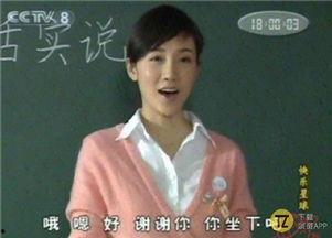 杨烁老婆爆料视频播放在线观看,揭秘夫妻关系背后的真相  第2张