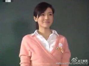 杨烁老婆爆料视频播放在线观看,揭秘夫妻关系背后的真相  第3张