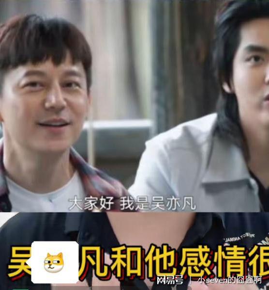 圈内人爆料的瓜,揭秘娱乐圈惊天大瓜! 第2张 圈内人爆料的瓜,揭秘娱乐圈惊天大瓜! 第2张