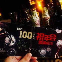 雄鹿酒吧老板爆料视频,独家爆料视频背后的惊人真相