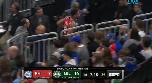 雄鹿酒吧老板爆料视频,独家爆料视频背后的惊人真相  第3张