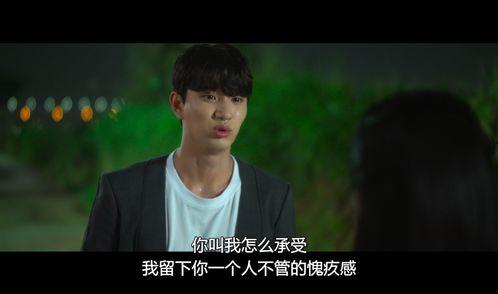 深爱的人 在线观看,在线观看，情感纠葛的浪漫之旅