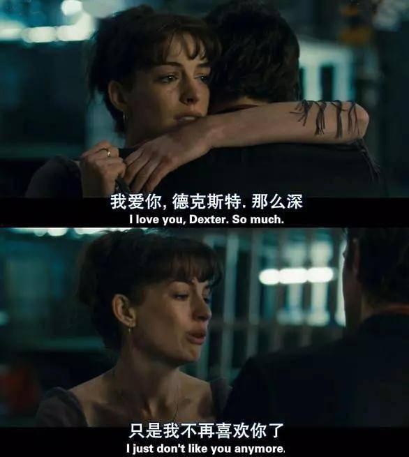 深爱的人 在线观看,在线观看，情感纠葛的浪漫之旅  第3张