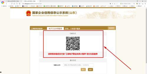 发布视频怎么取消热点爆料,视频发布后操作指南
