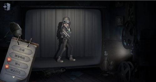 监管者爆料新闻,新闻背后的惊人内幕  第2张