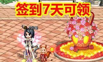 dnf418最新爆料 第2张 dnf418最新爆料 第2张