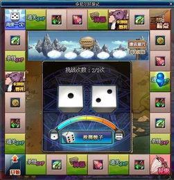 dnf418最新爆料 第3张 dnf418最新爆料 第3张