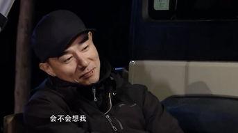 最新爆料陈小春,神秘女友身份引网友热议 第3张 最新爆料陈小春,神秘女友身份引网友热议 第3张