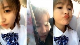 刘洁爆料刘姝贤视频播放,真相与争议并存 第3张 刘洁爆料刘姝贤视频播放,真相与争议并存 第3张