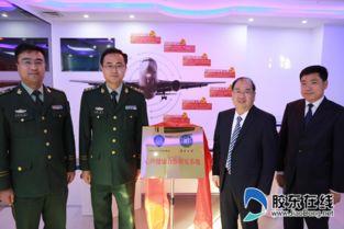 鲁东大学爆料男校长视频,揭秘校园内幕与争议  第2张