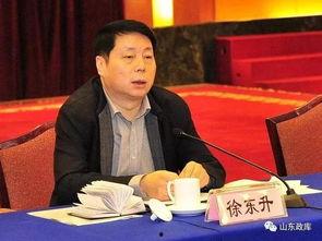 鲁东大学爆料男校长视频,揭秘校园内幕与争议  第3张