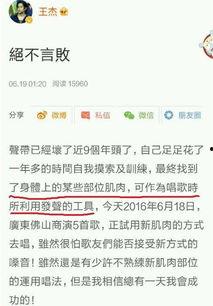 港台爆料节目大全视频  第3张