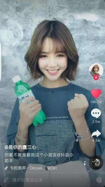 抖音热门吃瓜网红排行榜,揭秘热门瓜王背后的故事