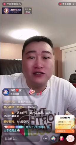 大哥爆料二哈视频大全下载 第3张 大哥爆料二哈视频大全下载 第3张