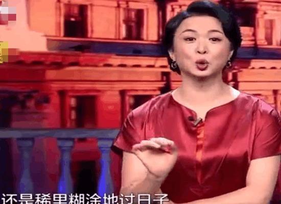 金星爆料小鲜肉大姐视频,视频曝光引发热议 第2张 金星爆料小鲜肉大姐视频,视频曝光引发热议 第2张