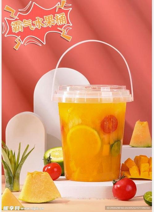 爆料水果桶视频在线观看,在线观看爆笑瞬间大盘点