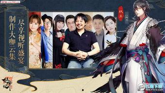 妖神记爆料最新,神秘势力崛起,妖神之战一触即发! 第2张 妖神记爆料最新,神秘势力崛起,妖神之战一触即发! 第2张