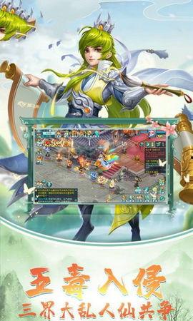 妖神记爆料最新,神秘势力崛起,妖神之战一触即发! 第3张 妖神记爆料最新,神秘势力崛起,妖神之战一触即发! 第3张