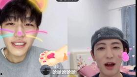 爆料陈律刘聪视频播放,揭秘背后真相