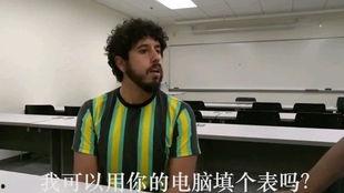 爆料陈律刘聪视频播放,揭秘背后真相 第2张 爆料陈律刘聪视频播放,揭秘背后真相 第2张