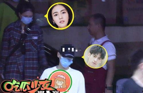 张小寒最新爆料罗云熙,张小寒独家爆料引热议