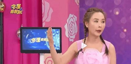 爆料生活视频大全最新,最新爆料视频大全精彩瞬间  第2张