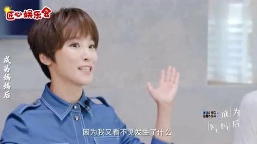 爆料生活视频大全最新,最新爆料视频大全精彩瞬间  第3张