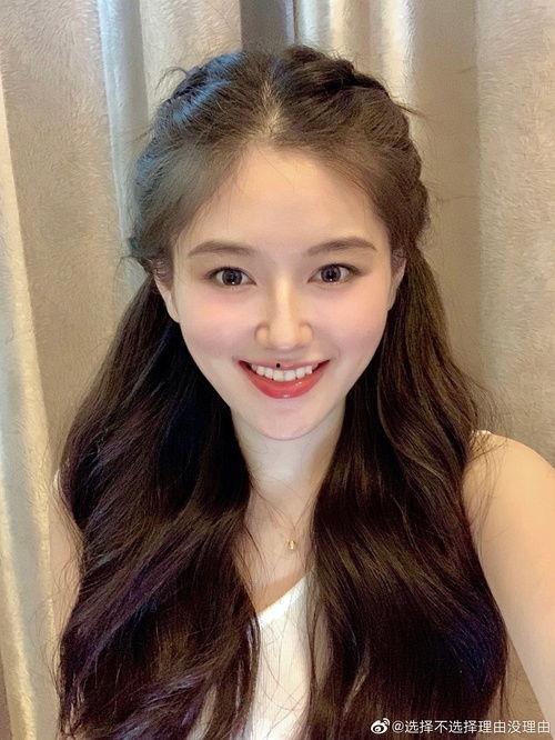 吃瓜网红图,娱乐圈幕后真相大曝光 第3张 吃瓜网红图,娱乐圈幕后真相大曝光 第3张