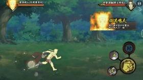 鸣人爆料视频在线观看,揭秘忍者世界的秘密与传奇