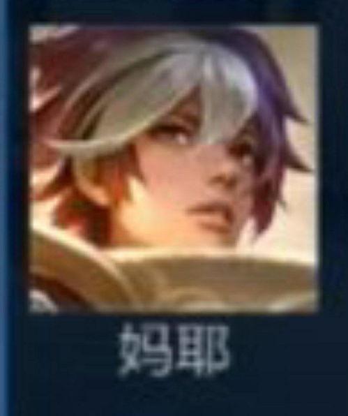 扁鹊战令爆料最新视频在线观看,最新视频揭秘神秘技能与战术策略 第2张 扁鹊战令爆料最新视频在线观看,最新视频揭秘神秘技能与战术策略 第2张